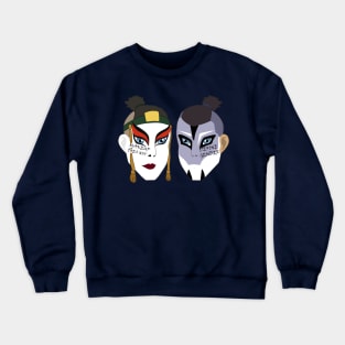 Makeup Does Not Define Gender Crewneck Sweatshirt